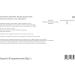 Life Extension Astaxanthin 4mg with Phospholipids - 30 Softgels | Laboratory Tested, Gluten-Free, Non-GMO - Buy Online on GoSupps.com
