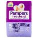 Pampers Progressi Junior 19 diapers size 5 (11-25 kg) Size 5 (19 pieces)