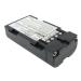 Replacement Battery Compatible with Antares 2400 2420 2425 2430 2435 5020 5023 5025 Part Number: 063278 068537 073152 2200mAh/7.4V