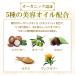 KOSE SOFTYMO Speedy Cleansing Oil 230ml - Gentle & Effective Makeup Remover - Buy Online on GoSupps.com