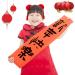 6 Pairs Baby Girls Chinese Style Hair Clips with Hairy Furry Balls and Tassels - Red Lantern Butterfly Decor - Perfect for New Year and Spring Festival - Buy Online on GoSupps.com