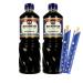 Tamari soy sauces from Kikkoman in a 2 litre economy pack including a set of 2 chopsticks Tamari 2L