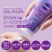 Kose SUNCUT Tone Up UV Essence Lavender 80g SPF50+/PA++++ - Buy Online on GoSupps.com
