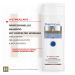 Pharmaceris H Stimucclaris Double Action Shampoo 250ml - Hair Growth & Anti-Scalp Care for Greasy Hair - Unisex Hair Care Solution - Buy Online on GoSupps.com