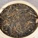 HQZM Yunnan Traditional Puer Raw Tea Jingmai Mountain Ancient Tree Tea 500g Tea Column in Bamboo Basket - Buy Online on GoSupps.com