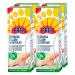4 x prep cream regenerates cracked heels of the feet nourishing effect with shea butter soft and quickly absorbing 4 bottles of 75 ml