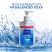 University Medical Anti-Bacterial Hand Wash 8 oz 12 Pack - Effective Germ Protection - Buy Online on GoSupps.com