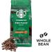 STARBUCKS Pike Place Roast Torr faction Ambr e Caf en Grains 200g (Pack de 6) & Espresso Roast Torr faction Brune Caf en Grains 200g (Pack de 6) - Buy Online on GoSupps.com