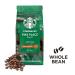 Buy Starbucks Espresso Roast & Pike Place Roast Coffee Bundle | 80 Capsules & 200g Beans - International Shipping Available - Buy Online on GoSupps.com
