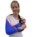 4DflexiSPORT Arm Sling Adult - M Blue/Red - Cooling Fabric Technology - Easy Fit for Right or Left Arm - Buy Online on GoSupps.com