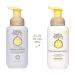 Baby Bum Shampoo & Wash - Tear Free Foaming Soap with Coconut Oil | Sensitive Skin Formula | Gluten Free & Vegan | 12 FL OZ - Buy Online on GoSupps.com