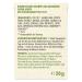 Birkengold Nature Disch Calition Chumpory - Green Mint | Plastic-Free Sugar-Free Natural Chicle | 12 Pieces | Certified Natural Cosmetics - Buy Online on GoSupps.com