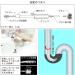 Kakudai 6055 Pipe Cleaner with Brush - 16.4 ft (5 m) Drain Cleaning Tool for Effective Maintenance - Buy Online on GoSupps.com