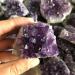 Amethyst Rough Stone Small Size feng Shui Purple Crystal Cluster Quartz Amethyst Cluster gifte 1pcs 40-60mm - Buy Online on GoSupps.com