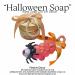 Pink Crystal Grape Handmade Soap Halloween Decoration Set with Pumpkin Ribbon & Spooky Accessory (Spider Carrying Red Eyeball) - Festive Halloween Hand Soap Gift for Bathroom Decor - Buy Online on GoSupps.com
