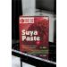 Nigerian Authentic Suya Paste/Yaji/Barbeque Spice 5 X 40g| Hot - Buy Online on GoSupps.com