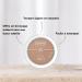 Solid Sun Bronzer -Soleil Kiss 01- - Offre un bronzage naturel avec une lueur subtile - Huile d amande bio & vitamine E - vegan - 5 5g - Buy Online on GoSupps.com