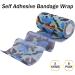 BQTQ Camouflage Cohesive Bandage 4 Inch - Pack of 8 Rolls | Self Adherent Stretch Wrap Tape for Sports Injuries - Ankle Sprains, Swelling | 8 Colours Camo Design | Ideal for Human and Animals - Buy Online on GoSupps.com