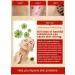 YDF Antibacterial Cream: Redness, Itchiness, Eczema, Rosacea, Cutitis Skin Saver - Chinese Herbal Formula - 5 Piece Set - Buy Online on GoSupps.com