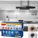 Multi-functional Bio-Enzyme Cleaning Tablets All-Purpose Eco-Friendly Grease Cleaning Tablets Organic Enzyme Cleaners for Kitchen Bathroom Household Stain Removal Housekeeping Cleaner 3pcs - Buy Online on GoSupps.com