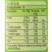 Heinz Salad Cream 15 oz (Pack of 3) - Buy Online on GoSupps.com