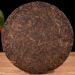 HQZM Yunnan Menghai Aged Puer Ripe Tea A Classic To Taste More Fragrant As It Ages 357g - Buy Online on GoSupps.com