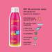 b.tan Sunscreen Spray SPF 50 | Hydrating Sun Safe AF Body Spray | Vegan & Cruelty Free | 7 Fl Oz - Buy Online on GoSupps.com