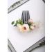 Kercisbeauty Cute Flower Hair Piece Side Hair Comb Wedding Bridal Floral Decorative Comb Women Girls Festival Headpiece Party - Buy Online on GoSupps.com