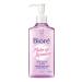 Bior J-Beauty Makeup Removing Cleansing Oil, Top Japanese Makeup Remover, Oil-Based Cleanser, 7.8 Ounces Make Up Removing Cleansing Oil