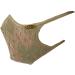 Gitana Mask - Unique OS/Multicolor Design for Global Shipping | Trendy Face Masks - Buy Online on GoSupps.com