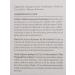 Perricone Multi-Action Overnight Intensive Firming Mask 59 ml | Fast International Shipping | Best Anti-Aging Skincare - Buy Online on GoSupps.com