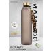 MAMEIDO 1L & 1.5L BPA-Free Drinking Bottle | Carbon Dioxide Safe Time Marked Water Bottle for Sports - Urban Taupe Gold - Buy Online on GoSupps.com