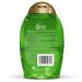 OGX Tea Tree Mint Shampoo and Conditioner Set - Invigorating Scalp Treatment - Buy Online on GoSupps.com
