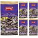 With Pufai Grocery, Dakota Extra Salted Sunflower Seeds 250gx 5pcs