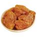 Dried loquat seedless bamboo salt Loquat dried casual snack fruit Loquat preserved fruit 190g/bag