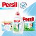 Persil Sensitive Gel 40 WL - Liquid Detergent for Allergy Sufferers & Babies | Soothing Aloe Vera | Effective from 20 C to 95 C | 900ml (2 Pack) - International Shipping Available - Buy Online on GoSupps.com