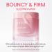 LANEIGE Bouncy and Firm Sleeping Mask | Revitalize & Smooth with Peony & Collagen | Hydration Trio Set - Shop Internationally - Buy Online on GoSupps.com