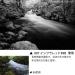 Cokin Square Filter Infrared Creative Kit with Infrared 720 89B - M Series Filter Holder (P007) - Buy Online on GoSupps.com