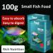 100g/Bag Aquarium Fish Feed Koi Shrimp Feeding Food Nutrition Sinking Pellet Fishing Lure - Large - Buy Online on GoSupps.com