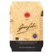 Garofalo Orzo Pasta 500 g