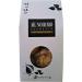 Organic Korean Fermented Black Garlic (5 Heads 115 g) Natural | Antioxidant | Vegan | Effective against Cholesterol and Ten - Buy Online on GoSupps.com