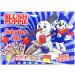 Slush Puppie Valentine's Day Sweets Gift | Original Selection Box | Strawberry Chewbies | Chew Bar with Sherbet Filling | Candy Dippers | Strawberry& Blue Raspberry Lollipops | Vegetarian |Halal 163 g - Buy Online on GoSupps.com
