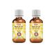 Deve Herbes Pure Marula oil Sclerocarya birrea 100 natural therapeutic quality cold pressed Pack of Two 2 x 100 ml
