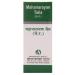 Dhanvantari Mahanarayan Tail-100 Ml