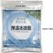 Cooling Device for Neck Reusable Ice Gel Collar Tube for Heat Reduction | Outdoor Summer Essentials Wearable Cooling Wraps for Offices Concerts Home Gym Sea Salt Blue Below 18 Degrees - Buy Online on GoSupps.com