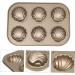 Zerodeko 1pc Cake Shell Pan Mini Muffin Pan Ice Ball Mold Chocolate Mold Metal Muffin Pan Steel Muffin Molds French Madeleine Pan Ice Cube Trays Baking Tool Carbon Steel Wedding Baking Pan 26.5X18.5CM Gold - Buy Online on GoSupps.com