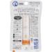 Rotho Mentholatum Melty Cream Lip Hydrating Balm Rich Honey SPF25 P+++ 2.4g Made in Japan by Ametsus - Buy Online on GoSupps.com