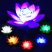 SUQ 5 Pieces Lotus Lamp for Outdoor Waterproof LED Garden Light Artificial Lotus Floating Light Floating Flower Lantern Decoration Lighting for Garden Yard Swimming Pool Pond Fountain 18CM - Buy Online on GoSupps.com