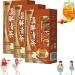 Yeluptu 29 Flavors Liver Care Tea Herbal Tea for Liver Dampness Removing Slimming Tea Liver Support Tea Health Liver Care Tea 29 Flavor Hart Chinese Tea (3Box)