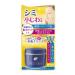 Meishoku Whitening Essence Cream 55g